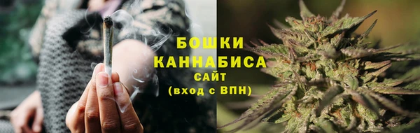 кристаллы Вязники